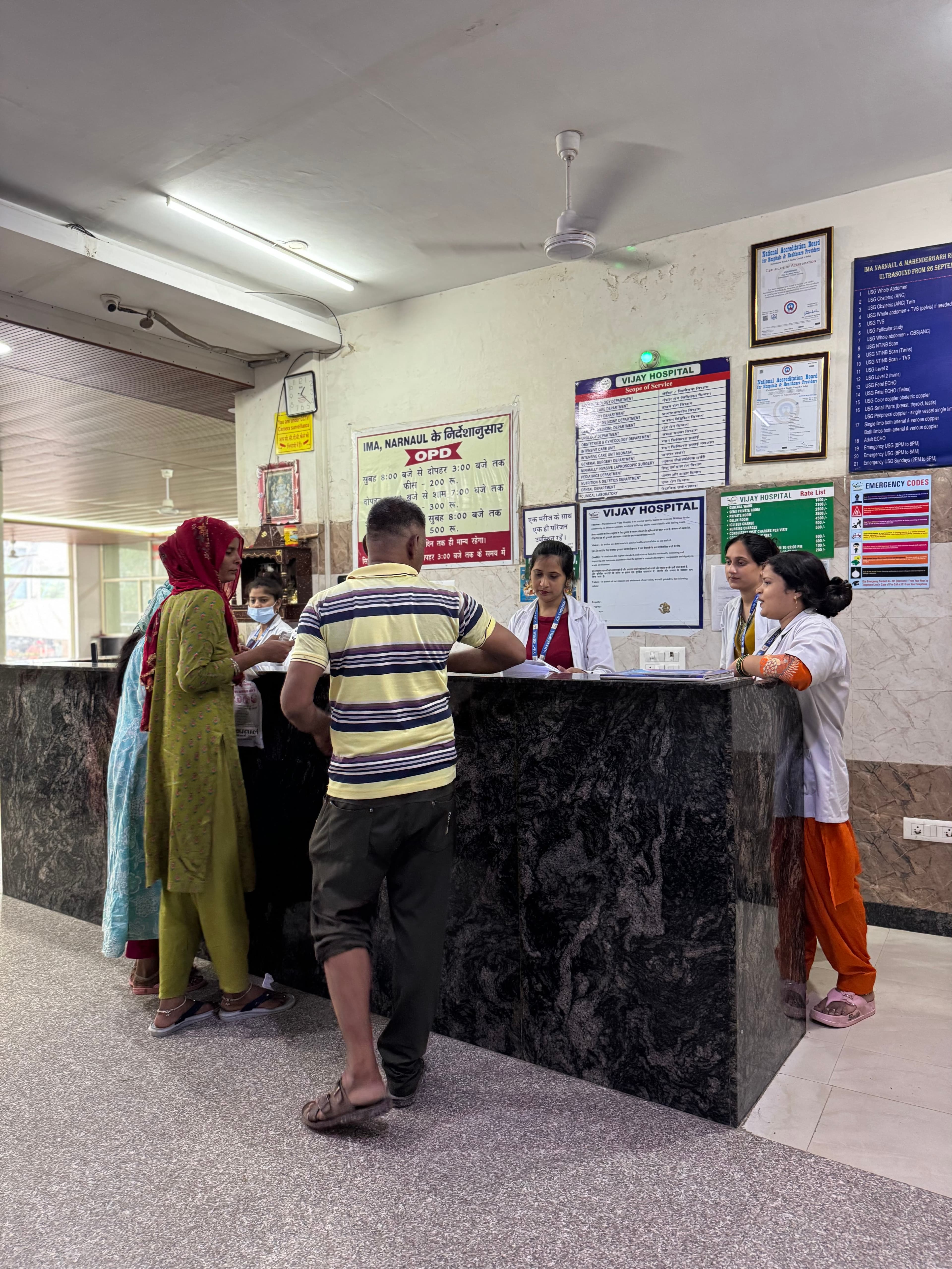 Doctors and nursing staff providing compassionate patient care at Vijay Hospital Narnaul with modern medical facilities.